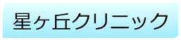 uNjbN